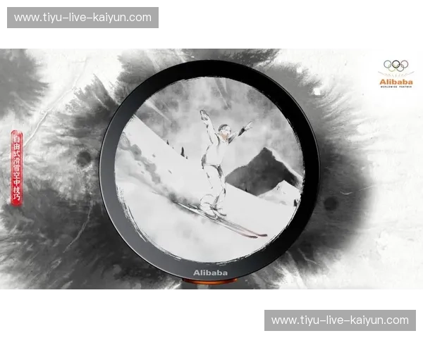 开启数字化运动新纪元——开云体育线上体育为你打开家的竞技之门