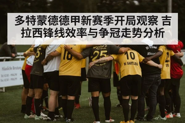 soccer team huddle